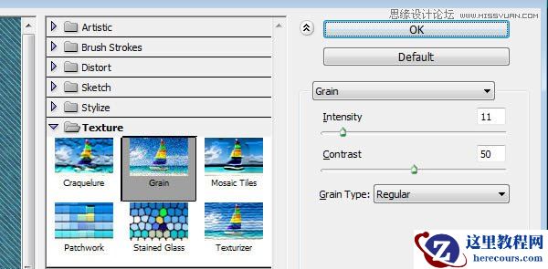 Photoshop制作个性的牛仔布纹艺术字教程