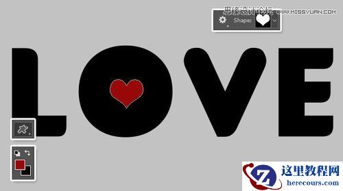 Photoshop制作银色纹理的LOVE艺术字