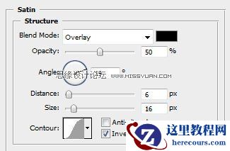 Photoshop创建破碎的玻璃文本效果