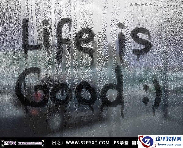 Photoshop使用画笔模拟在水雾玻璃上写字