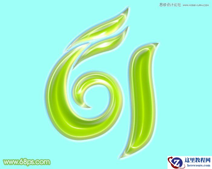 Photoshop制作绿色动感的61艺术字教程