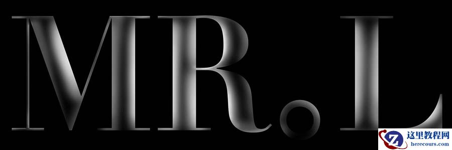 Photoshop制作绚丽的霓虹灯文字效果