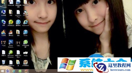 win8系统英文输入法找不到了如何解决 如何解决