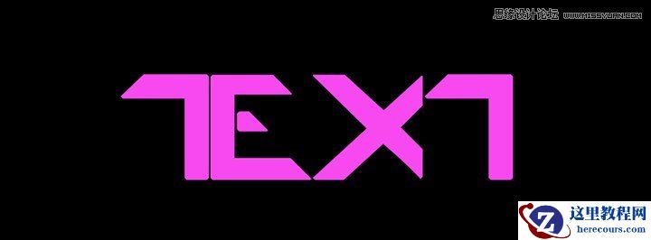 Photoshop制作抽象炫光的艺术字效果