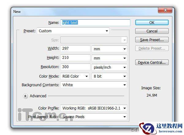 Photoshop制作星空璀璨的文字特效