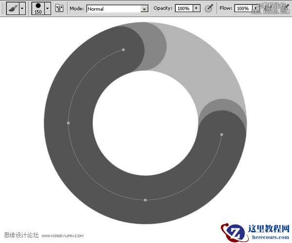 Photoshop制作漂亮的卡通字教程