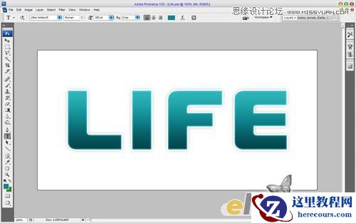 Photoshop制作简单的藤蔓缠绕着文字教程