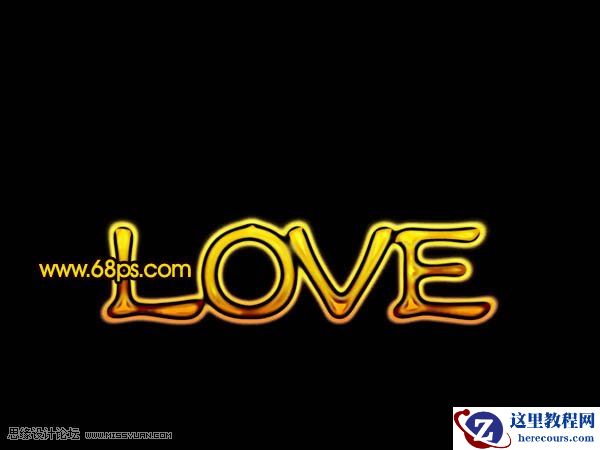 Photoshop制作超酷的爱情燃烧字教程