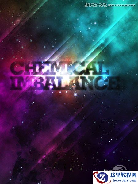 Photoshop设计星光梦幻的艺术字教程