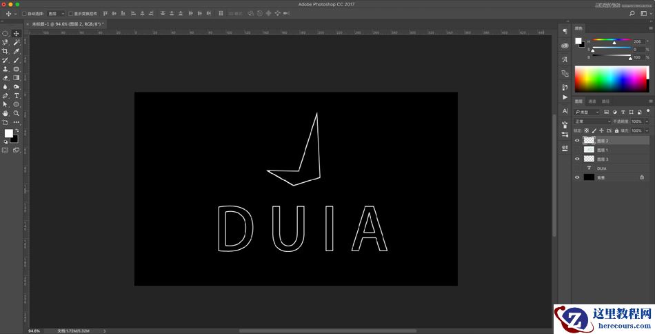绚丽文字:用PS制作绚丽的霓虹字效果