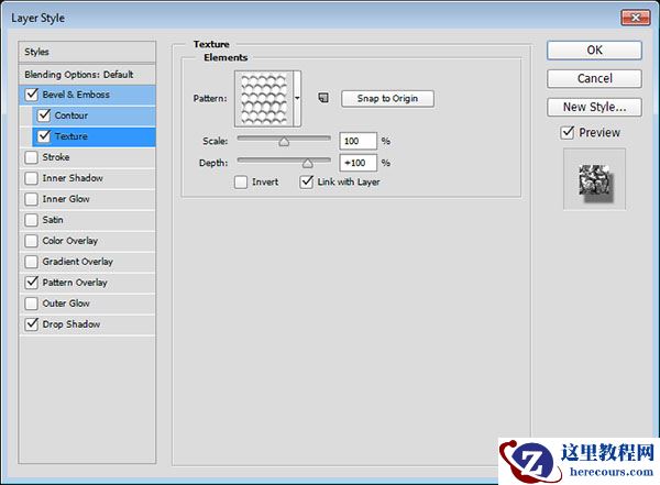 Photoshop制作华丽大气的钻石艺术字教程
