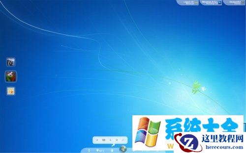 一样的Windows 8不一样的概念图