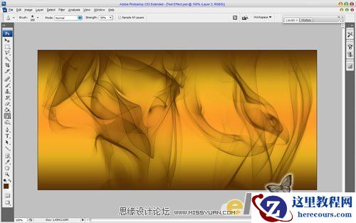 Photoshop打造烟雾妖娆的文字效果