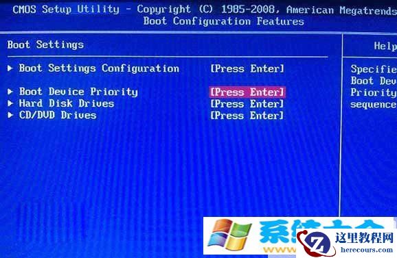 win10下如何装win8.1 win10装win8.1双系统办法
