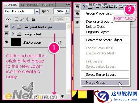 Photoshop制作炫彩效果的霓虹字教程