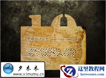 Photoshop制作木头文字效果教程