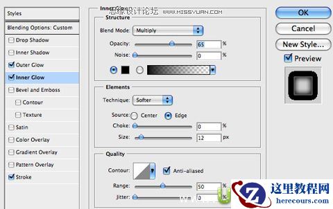 Photoshop制作三维透明玻璃文字效果