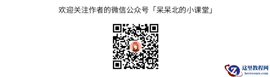 Phhotoshop使用滤镜制作创意的水波字