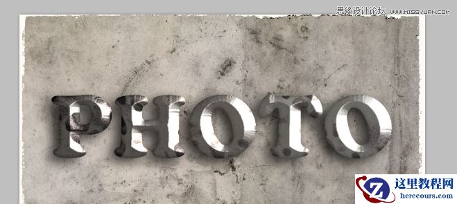 Photoshop制作质感金属特效字