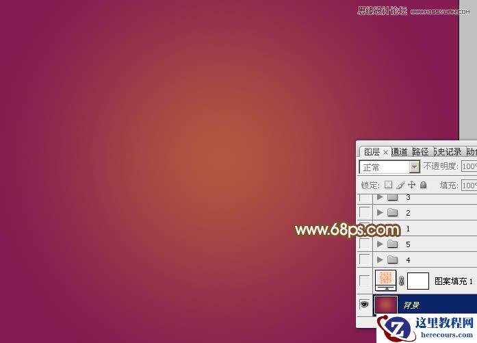 Photoshop制作大气的金属质感立体字