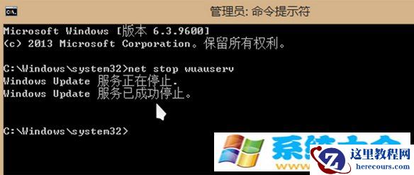 Win8.1系统升级Win10失败怎么办？