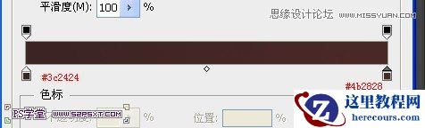Photoshop设计恐怖立体效果的字体