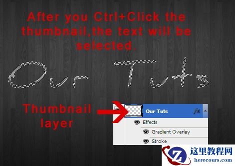 用Photoshop打造融化效果的艺术文字