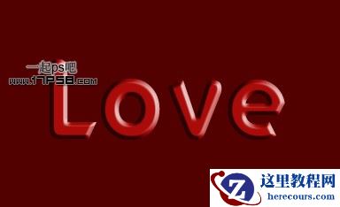 Photoshop制作甜蜜的情人节立体字