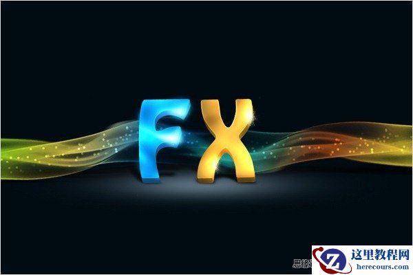 Photoshop打造超梦幻的潮流立体字