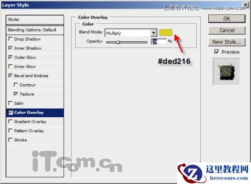 Photoshop制作神秘的绿色光影文字效果