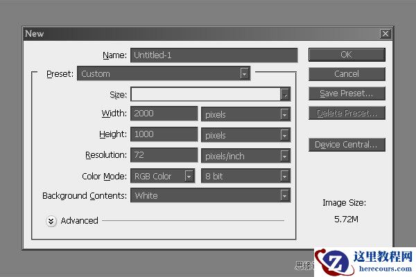Photoshop制作可爱的糖蔗文字效果