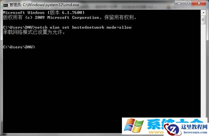 Win8用AMD显卡驱动查看显存大小的技巧 2017-10