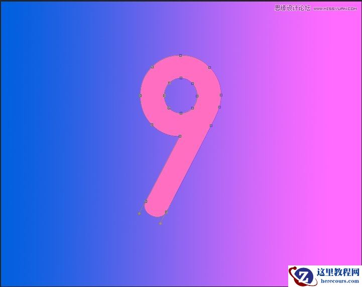 Photoshop制作立体风格的粉色艺术字教程