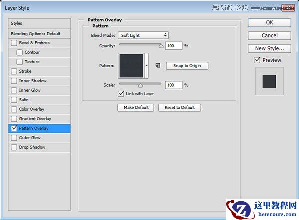 Photoshop设计糖果风格大气艺术字教程