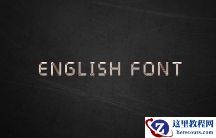 Photoshop简单的制作镏金艺术字教程