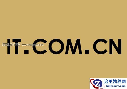 Photoshop制作一款铅笔草稿艺术字