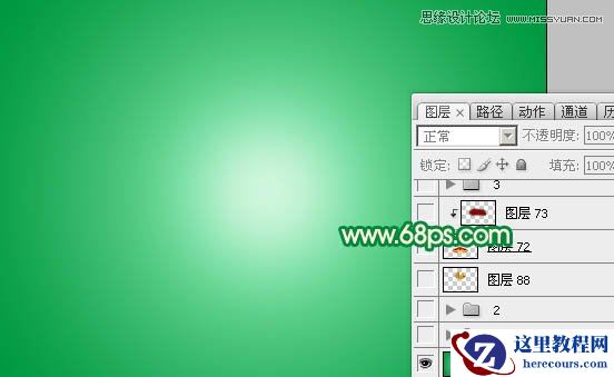 Photoshop设计华丽的金色立体字教程