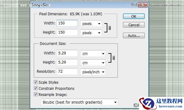 Photoshop使用图层样式制作布纹艺术字