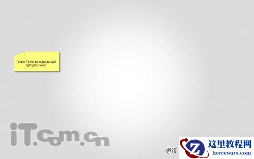 Photoshop制作一款时尚的潮流字特效