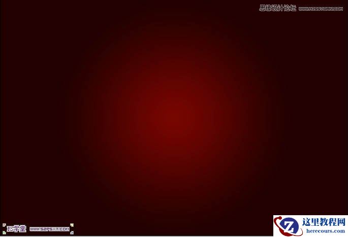 Photoshop制作华丽金色的艺术字教程