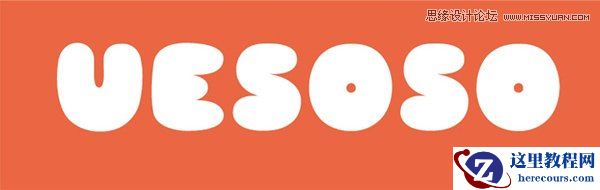 Photoshop制作可爱风格的糖果艺术字