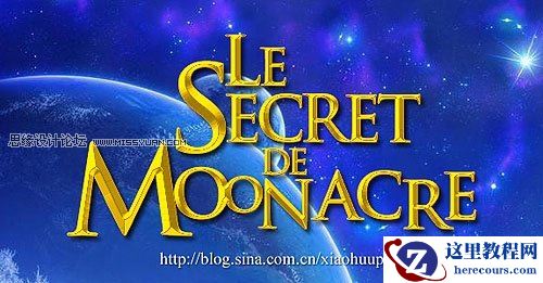 Photoshop制作好莱坞海报通用文字效果