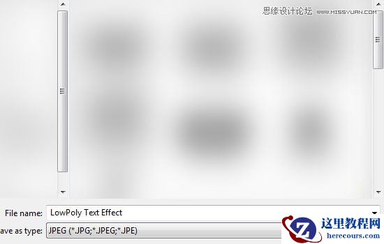 Photoshop设计创意的多边形艺术字教程