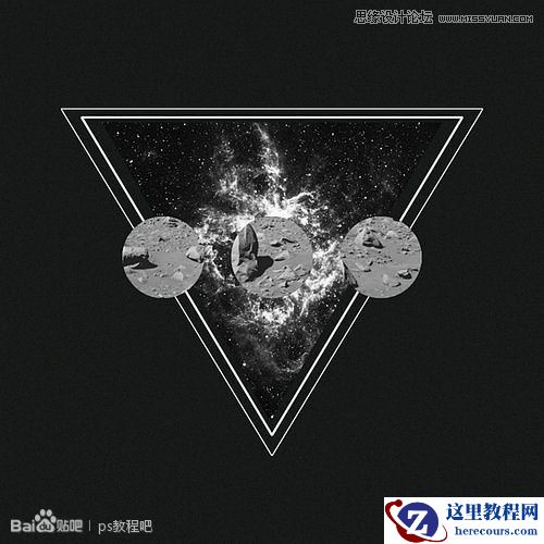 Photoshop打造超强质感金属文字效果