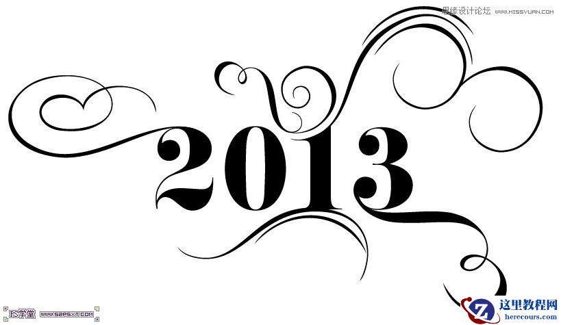 Photoshop制作2013花纹装饰艺术字