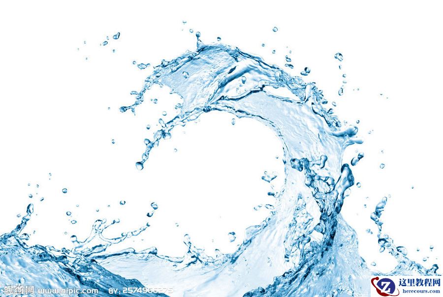 Photoshop合成创意的水火交加的艺术字