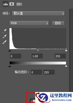 Photoshop制作超酷的冬季冰冻艺术字