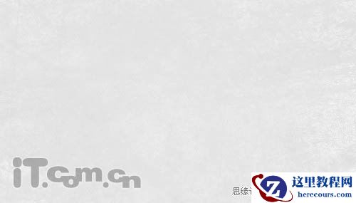 Photoshop制作染满鲜血风格的文字