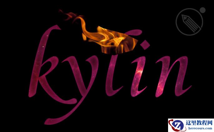 Photoshop制作烟雾装饰的星空艺术字教程