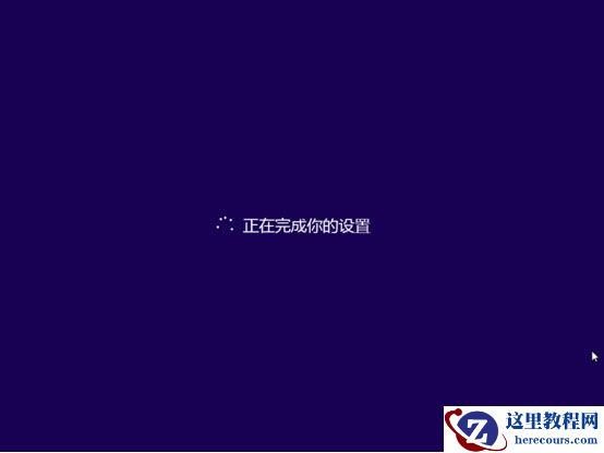 Win8专业版如何安装？大番茄U盘启动盘安装Win8系统的详细流程
